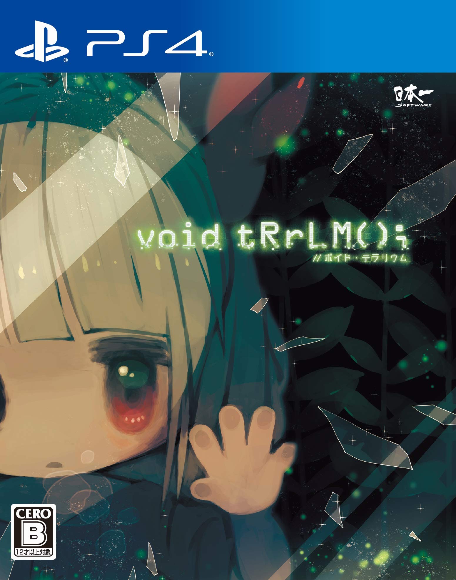 

void tRrLM(); //Void Terrarium - PS4