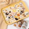 Mò Ink Cartridge Stickers: Coffee Corner Series - Fresh & Cute Journal Decor In 6 Styles.