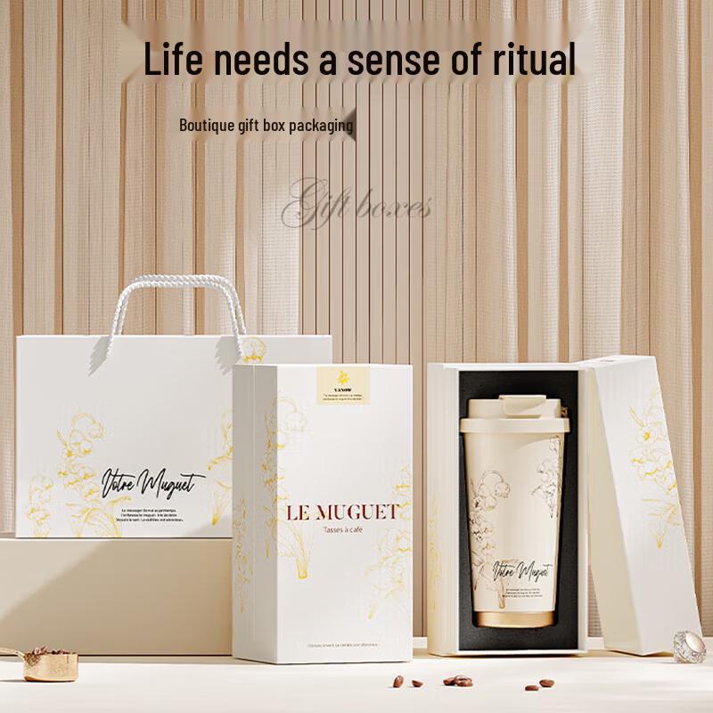 Vanow Lily of the Valley Ceramic Lined Insulated Cup