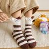 Autumn and Winter Coral Fleece Socks for Women, Three-dimensional Cartoon Animal Embroidery, Home Floor Socks, Thickened Half-fleece Mid-calf Socks
