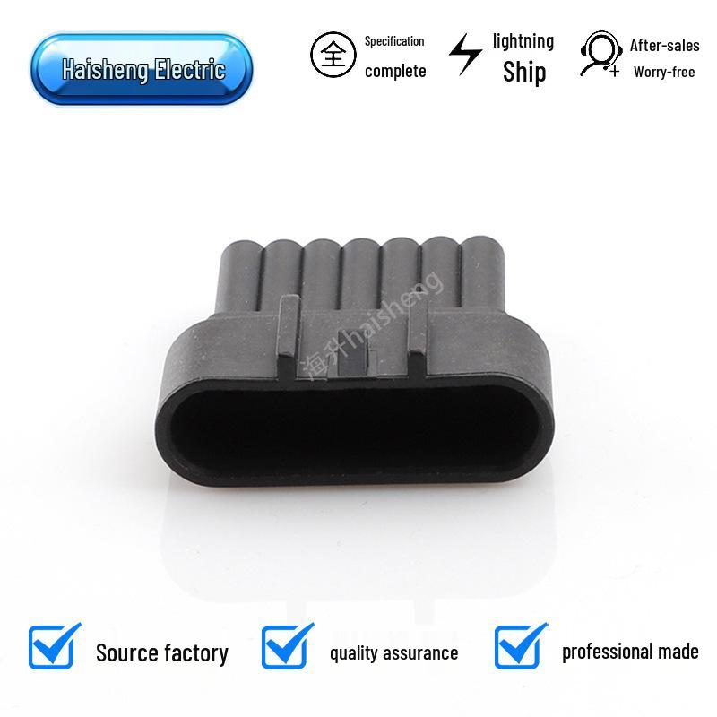 Domestic 7-Hole Black Connector DJ7071 1.5 Series