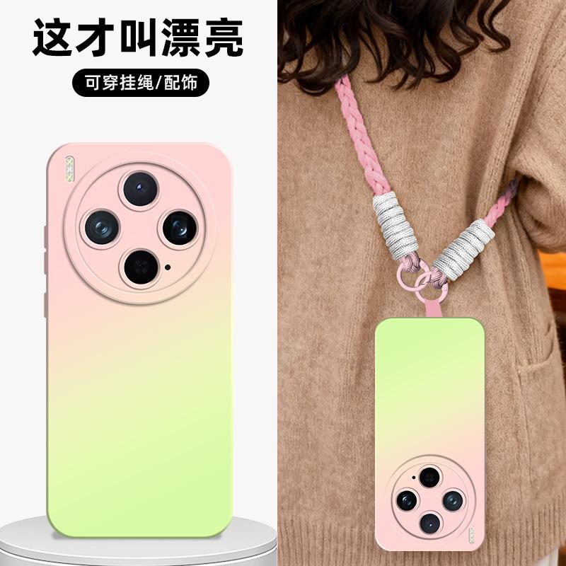 Applicable To Vivox300s Mobile Phone Case, Advanced Sense Silicone Case X300pro Anti-drop Belt Lanyard X300ultra Tide