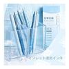 5-Piece 0.5mm Ballpoint Pen Set with Rubber Grip - Smooth Writing for Office/Study, Comfortable Grip Design, Practical Set, Simple & Stylish, Perfect