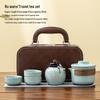 Ru Kiln Portable Travel Tea Set