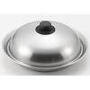 Yoshikawa Steamer Plate for Frying Pans, Compatible with 24-26cm Frying Pans, Made in Japan, Stainless Steel, Easy Steaming by Placing it on a Frying