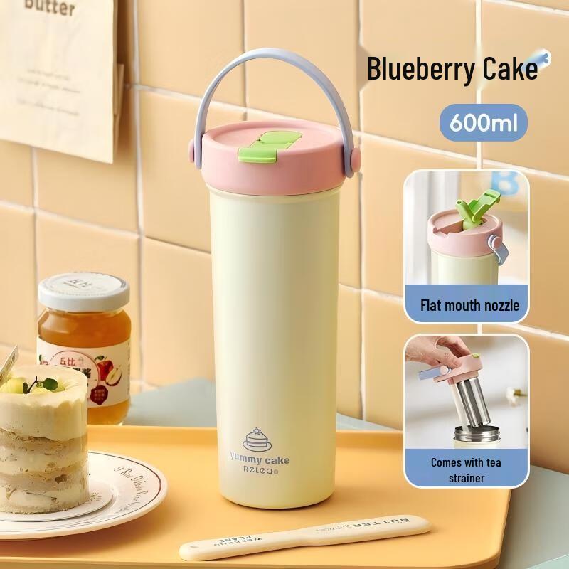 Wushengwu 600ml Large Capacity Insulated Thermos