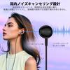Type C Wired Earphones with Magnetic Type C with C Type Stereo Remote Volume Supports Compatible with Black Earphones, Earphones, Microphone, Design,