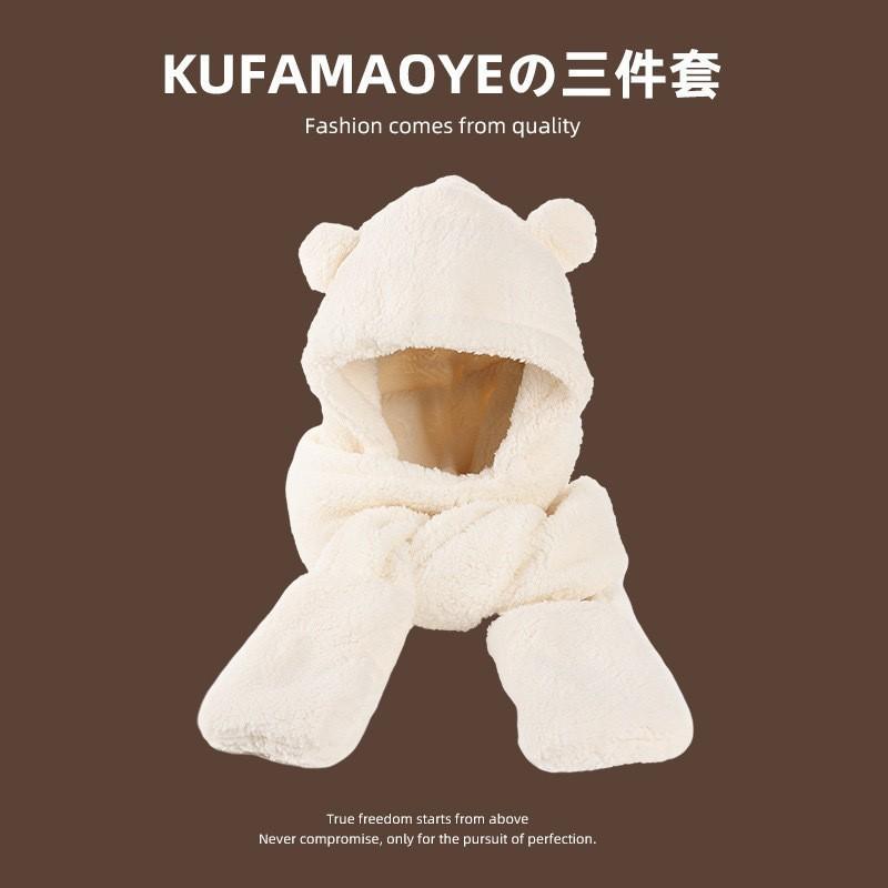 Hat female autumn and winter warm knitted wool snow hat cycling mother fashion ear protection headgear scarf integrated hat