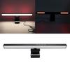 Computer Screen Lamp Bar RGB Backlight Dual Light Source Eye Caring Dimmable Touch Control Screen Light Bar with Remote