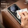 Applicable to Huawei Enjoy 11PROMAX mobile phone case magnetic suction bracket mate11ProMax Napa pattern protective case
