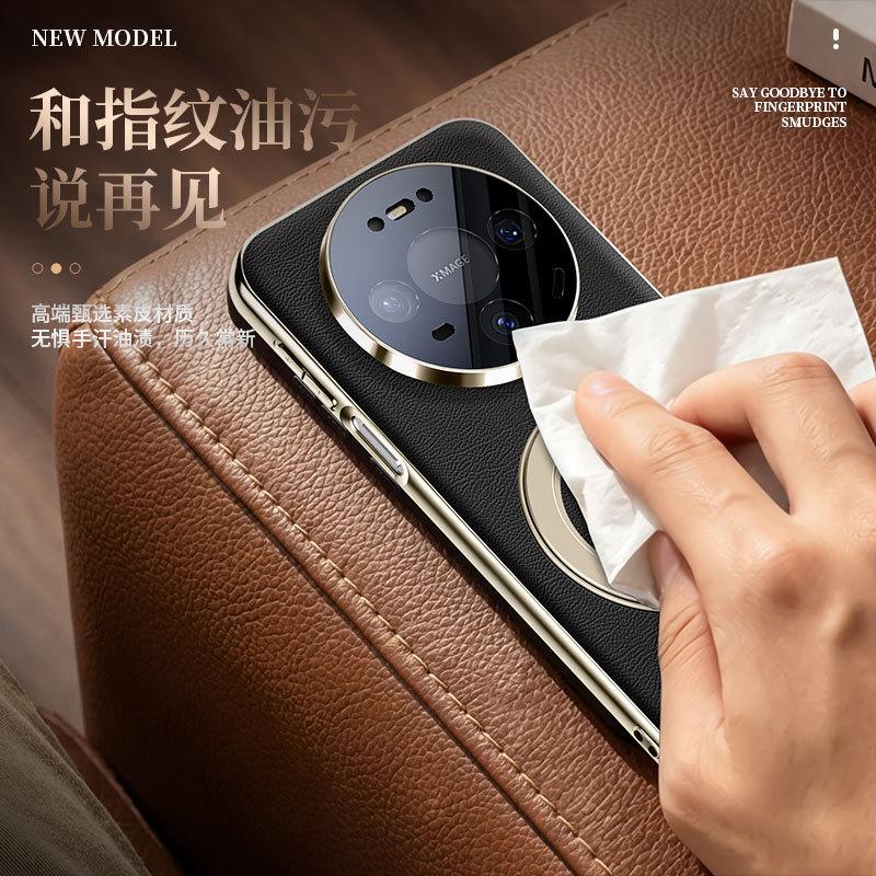 Applicable to Huawei Enjoy 11PROMAX mobile phone case magnetic suction bracket mate11ProMax Napa pattern protective case