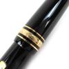 Excellent MONTBLANC fountain pen Meisterstück 146 black 14K mens Used