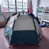Clearance: Quick-Open Rainproof Camping Tent - Portable, Foldable, and Thickened for Overnight Use