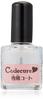 Neglelakkmaskin Codecure Eksklusiv Overlakk 6ml 500 bruksområder 141587 Ca.