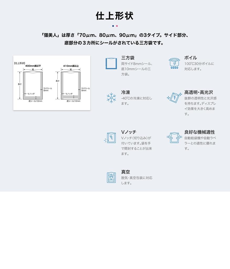 Krylon Kasei Kai Bijin 100 sheets XS-2030