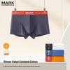 Mark Fairwhale Men's 10A Antibacterial Pure Cotton Boxer Briefs