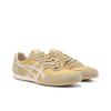 ONITSUKA TIGER Serrano Vin Mineral Brown Cream Unisex Sneakers 1183C285-201