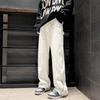 Splicing Zipper Denim Trousers Men's Autumn and Winter Hong Kong Style Ins Trendy Personality Handsome Loose Straight Burrs Pants