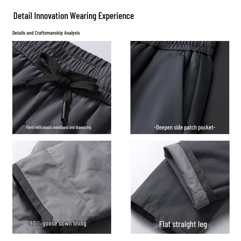 Men's 90% Goose Down Thickened Casual Trousers