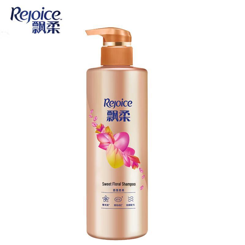 Rejoice Sweet Floral Scent Soft & Bright Shampoo