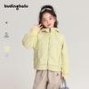 Pudding Haru Girls' Lightweight Hooded Padded Jacket