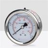 Ruitongsheng YN60Z Axial Pressure Gauge