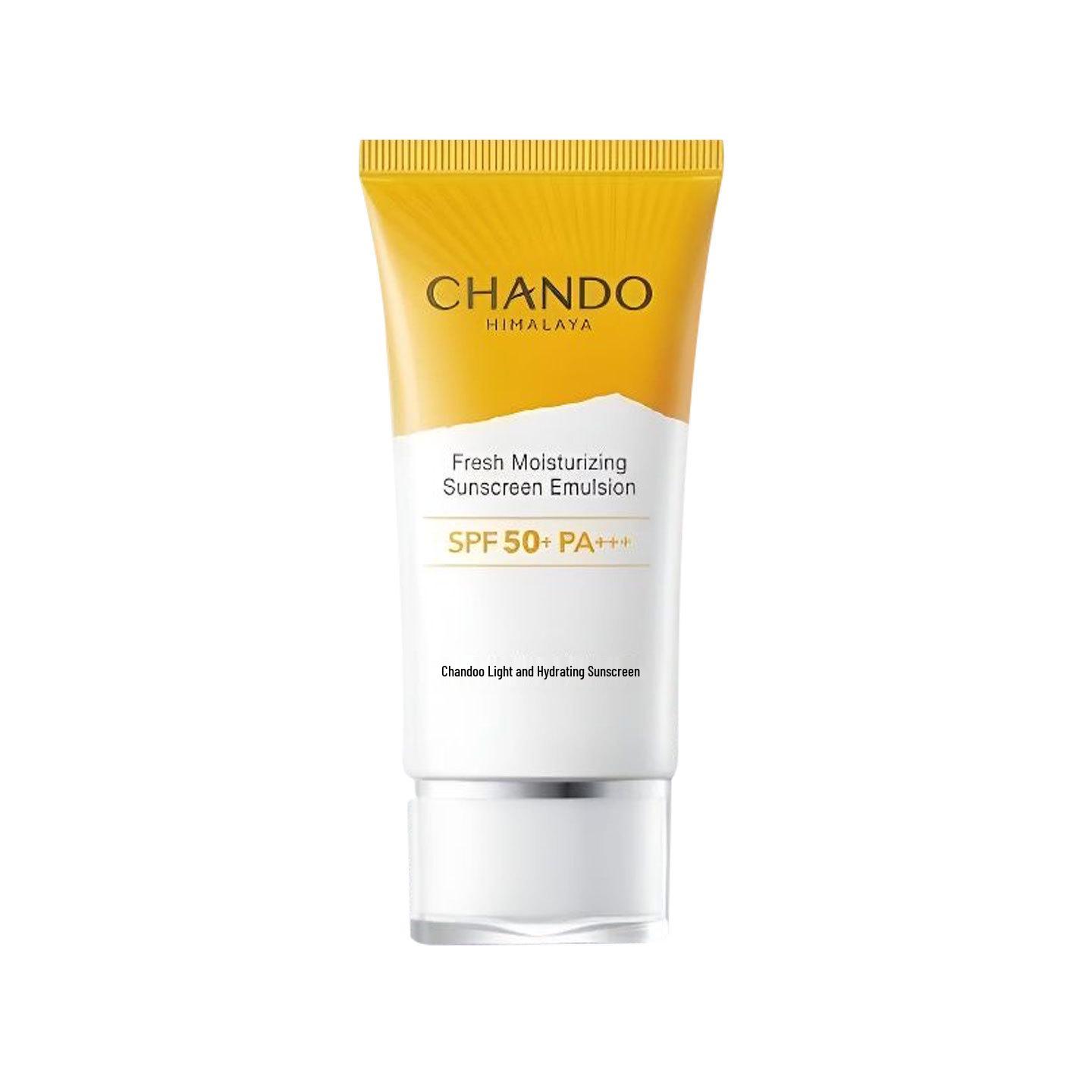 Official Natural Beauty Skin Sunblock - Moisturizing, Anti-UV, Waterproof, Sweatproof Cream Normal Size