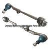 Compatible BMW E87, E90, E90LCI Tie Rod: Steering Gear and Tie Rod (Part 32216762243)