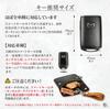 Relay Attack Prevention Key Genuine Leather Smart Radio Wave Car Skimming Rankle Lexus [Kakuchaya] Case, Countermeasure, Key, Anti-Theft, Safety,