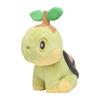 POKEMON Center Original Fluffy Hug Plush Turtwig