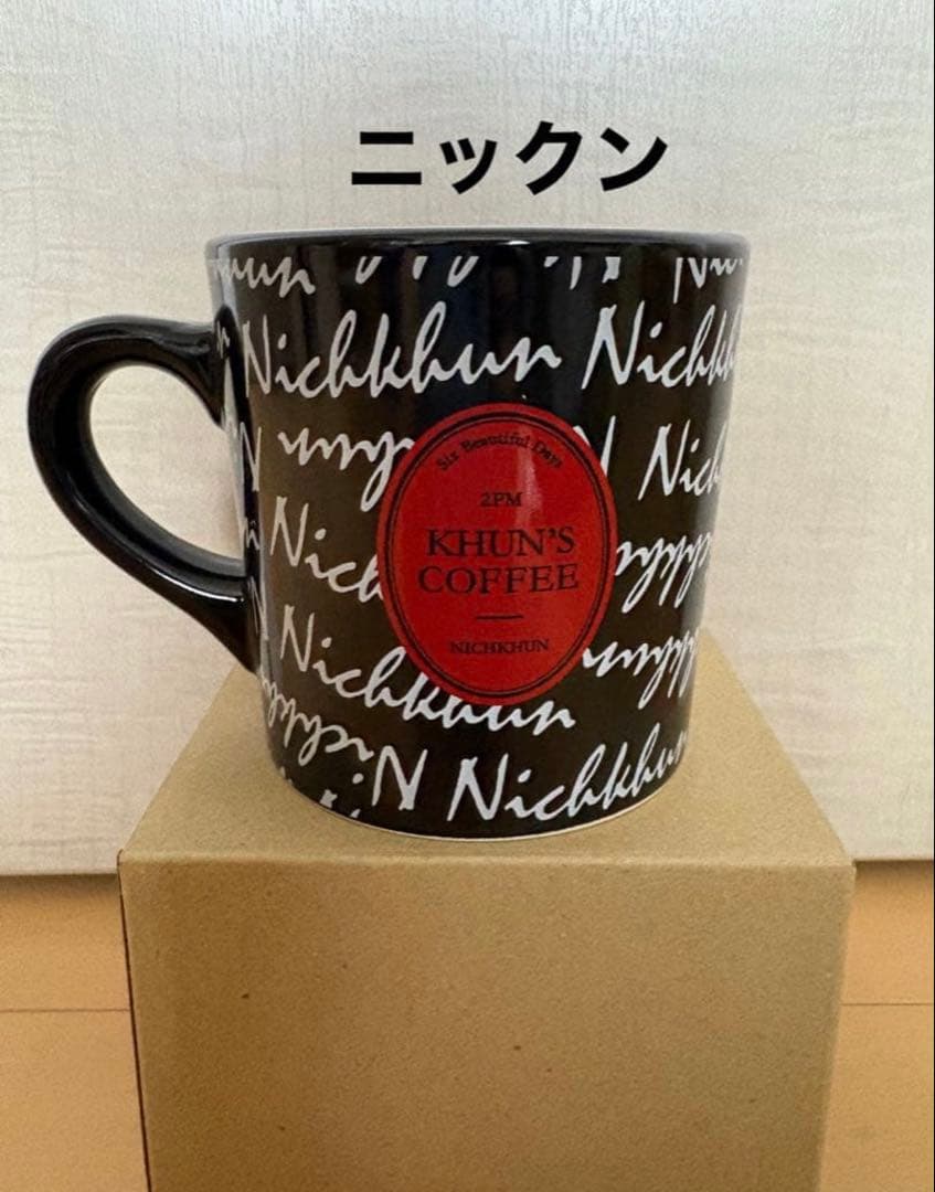 

[USED] 2PM Nichkhun Mug - NICHKHUN (Korea)