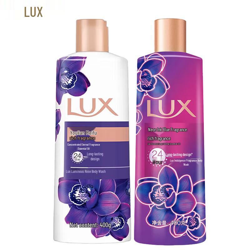 Lux Shower Cream Duo Pack: Mysterious Lotus & Neon Orchid