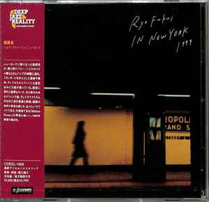 

CD RYO FUKUI Ryo Fukui In New York CDSOL1968 2021 Japan Obi Jazz