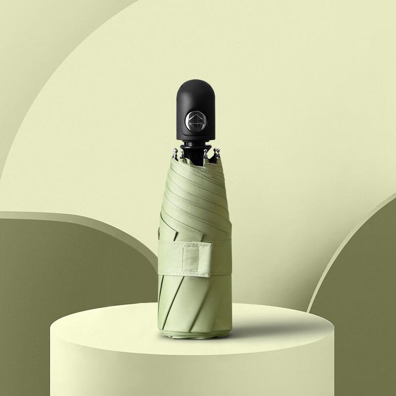 Nanqiao Automatic UV Protection Mini Pocket Umbrella