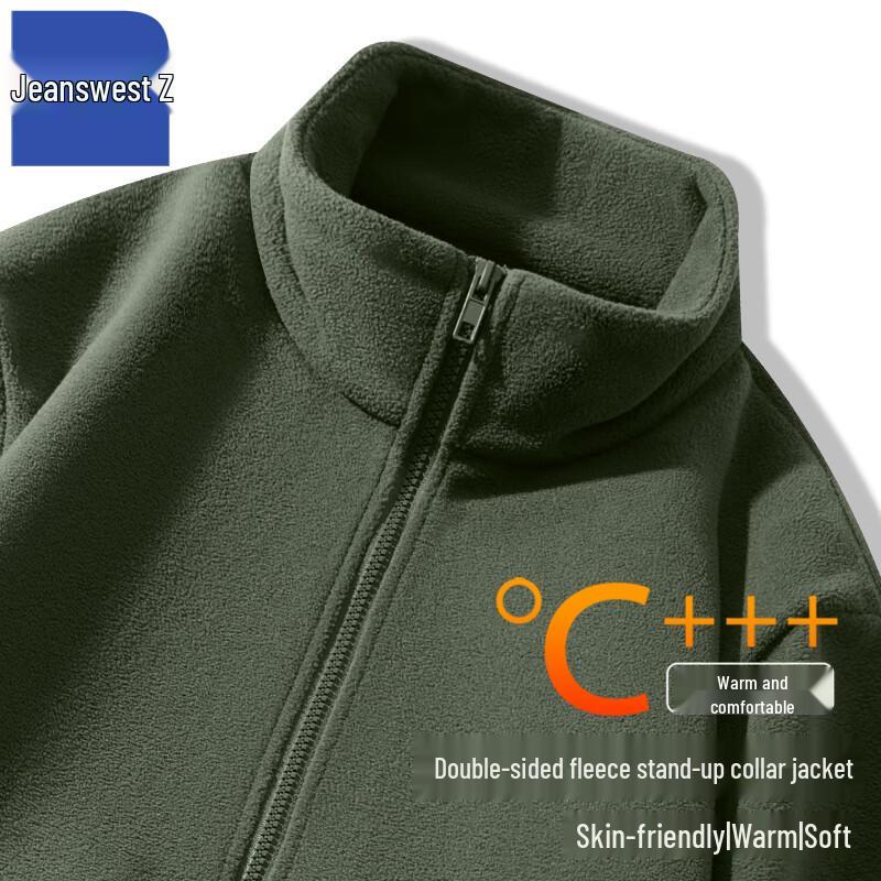 

Jeanswest Men s T1016 Fleece Lined Stand Collar Jacket L