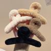 Set of 4/8 Autumn and Winter Short Plush Solid Color Hair Claws for Women Holiday Atmosphere Shark Clip Hair Accessories