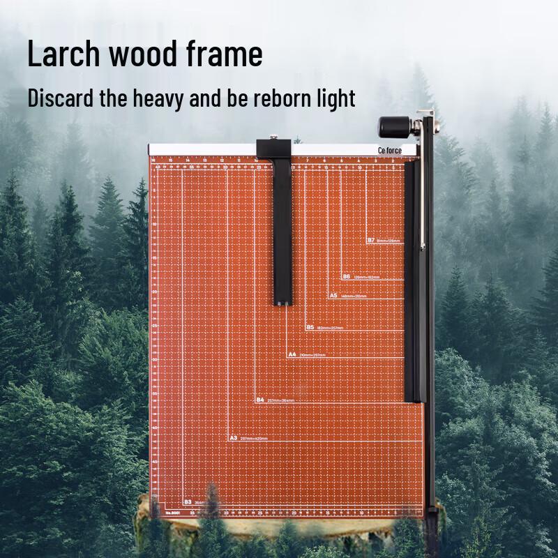 Deli Wooden Guillotine Paper Cutter CN plug (adapter included)