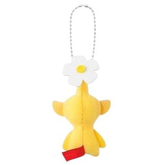 Stuffed Animal Keychain Yellow Pikmin Limited Official Goods