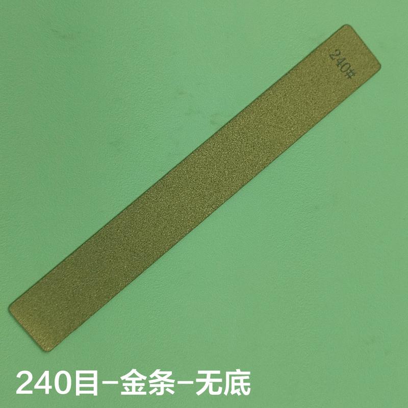 Diamond Stone No Base Used Knife Sharpener Diamond Whetstone Grinding Stone Sharpening Stone Bars Kitchen Tool