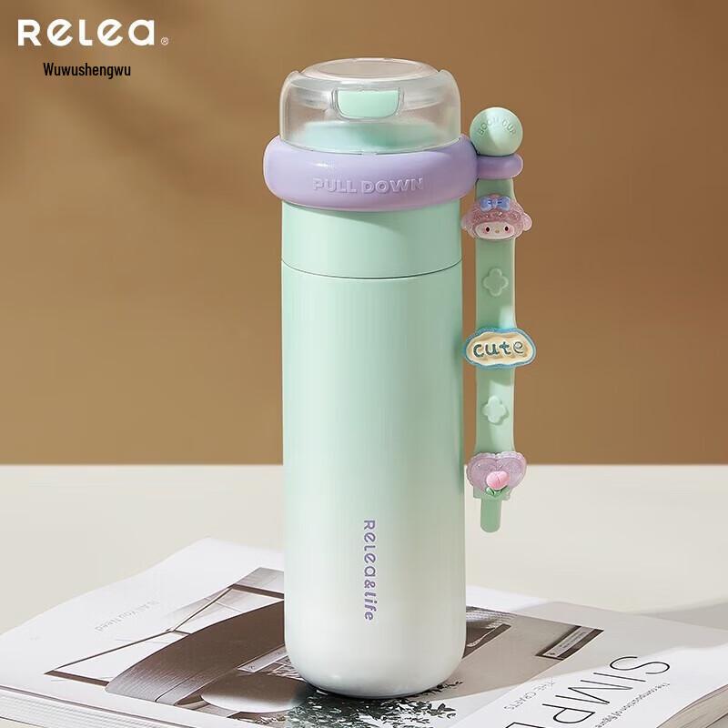 

WUSHIWU Yueyou 450ml Stainless Steel Insulated Mug