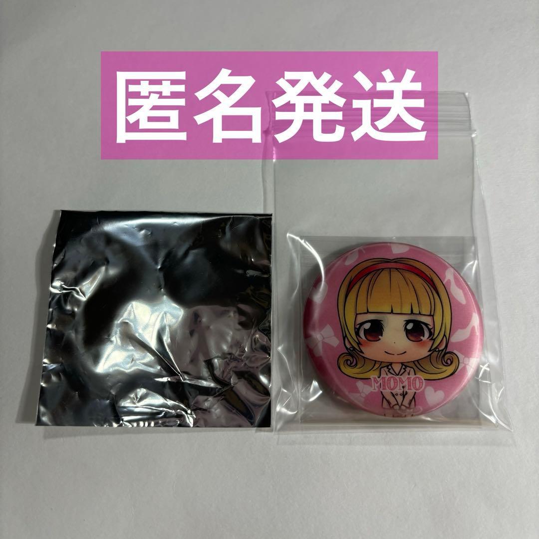 

[Б/У] TWICE Момо Мобли Dreamday FC Лотерейный Лентикулярный Значок