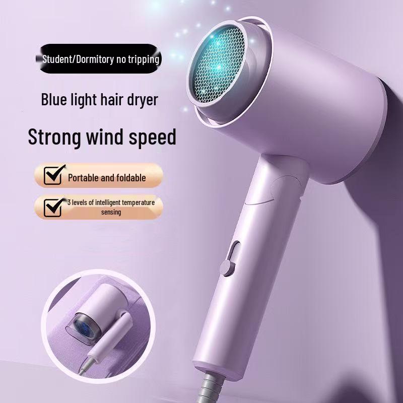 Lightweight High-Power Hair Dryer - Hot/Cold, Low Noise, Quick-Dry, Salon Quality, Ideal for Students