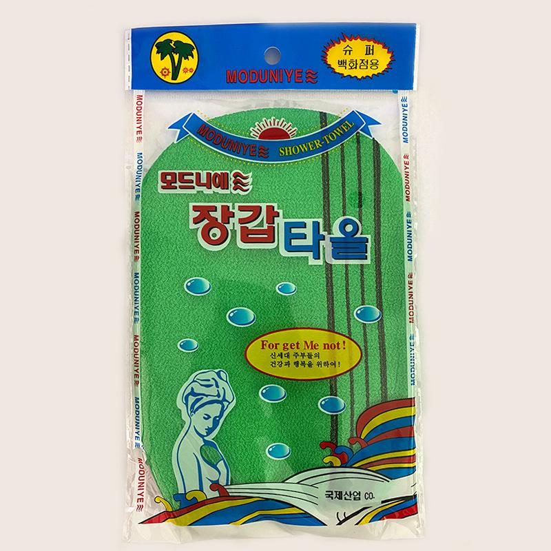 Korean Dongdaemun Exfoliating Bath Towel for Women - Gentle, Pain-Free