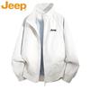 Men's Casual Stand-up Collar Jacket