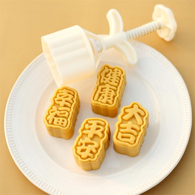 Chinese Character Mooncake Press Mold Cookie Stamps Chinese MidAutumn Moon Cake Makers Decoration Tool for DIY Cookie