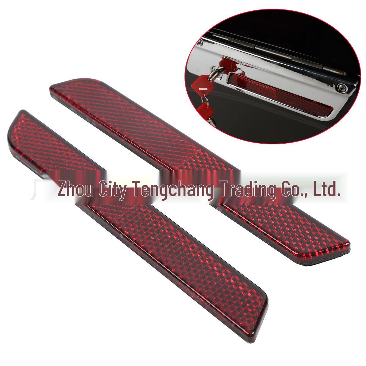 

Red Reflective Rear Box Lock Cover for Motorcycle Modification 0.12 красный