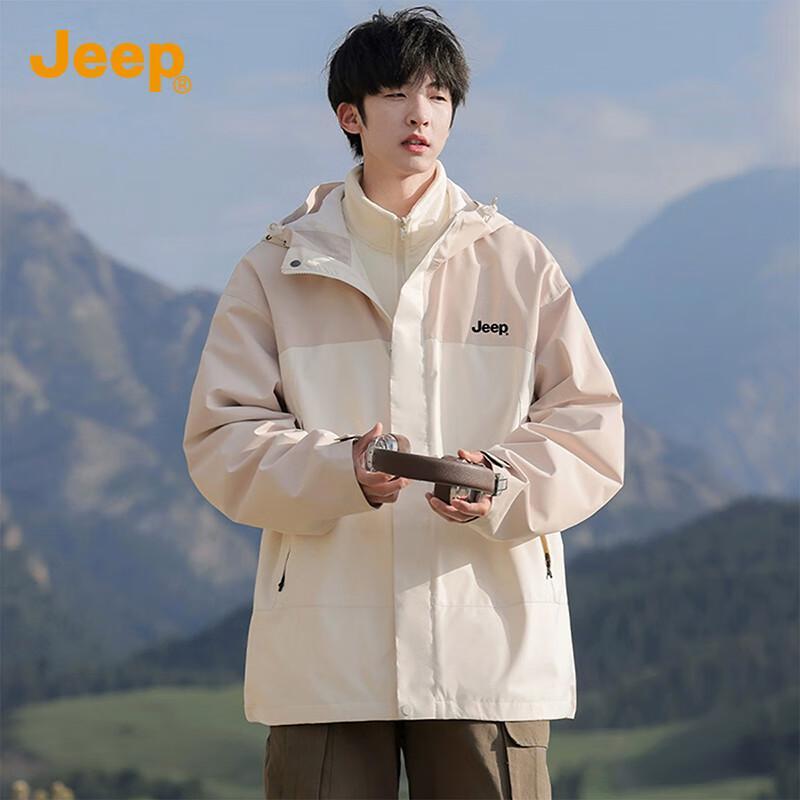 Jeep Men's 3-in-1 Outdoor Windbreaker Jacket