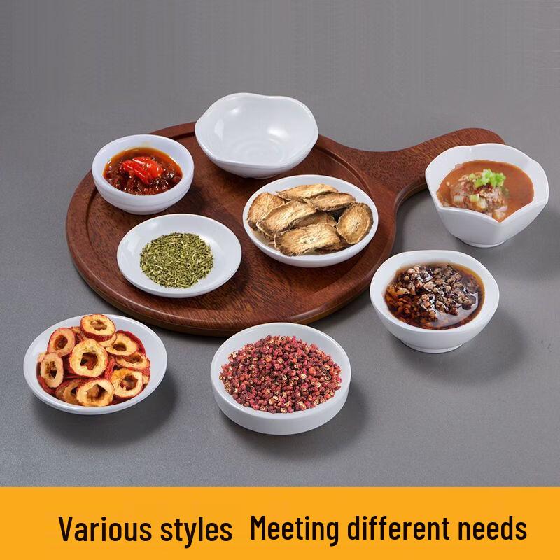 KANGMO Japanese Style Melamine Dipping Dish Set