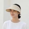 Breathable Straw Sun Cap Adjustable Wide Brim Beach Hat Simple Summer Visors Hat  Beach