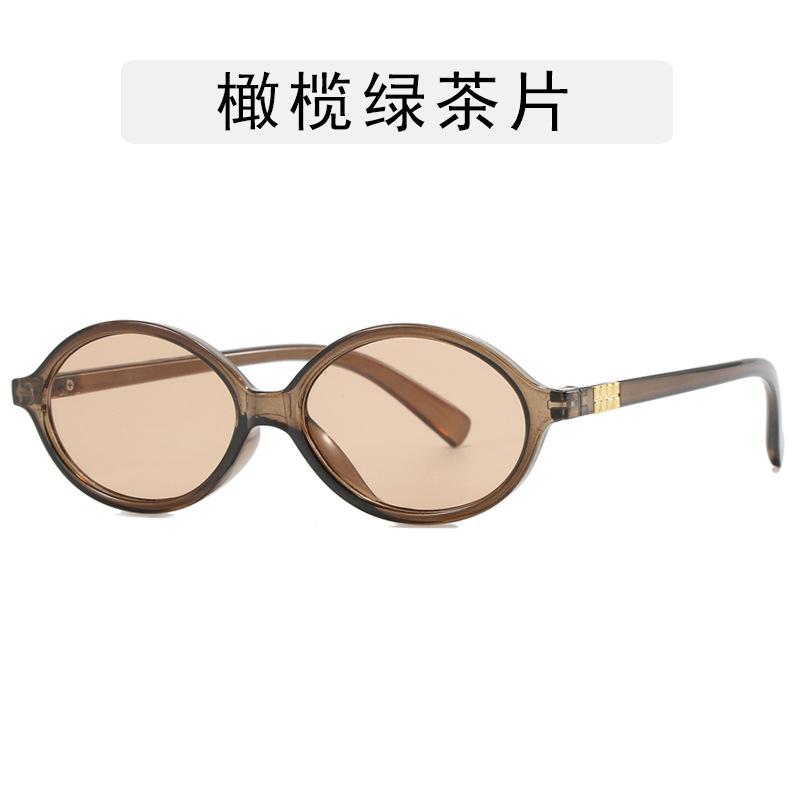 Oval Shape Sunglasses Women Korean Style UV Protection Sun Glasses Men Campus Style Students Sunglass
